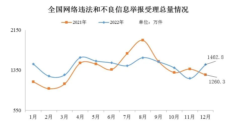 微信图片_20230209160826.jpg