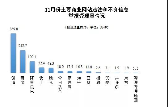 微信图片_20211222093329.jpg