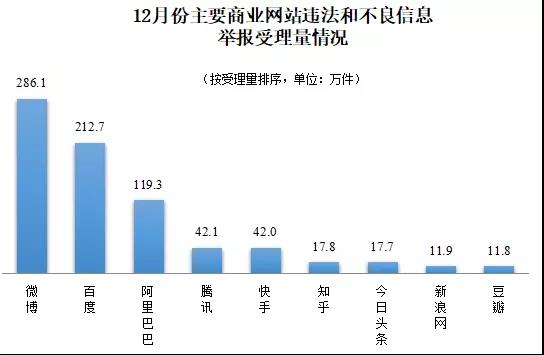 微信图片_20220124093731.jpg